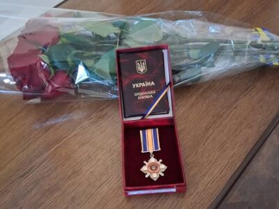 орден "За мужність"