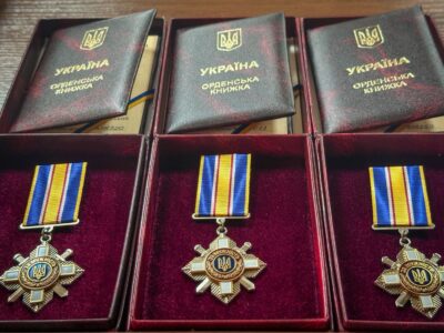 ордени "За мужність"