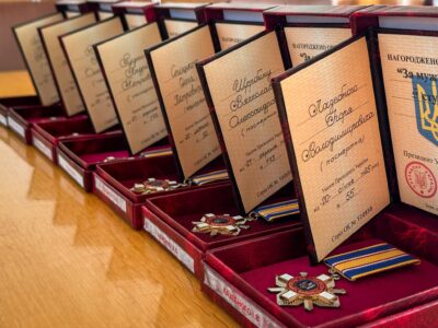 ордени "За мужність"