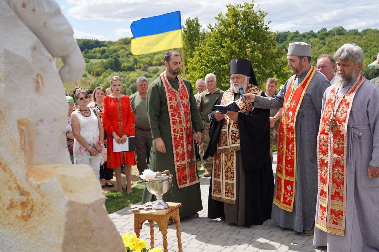 меморіал освятили