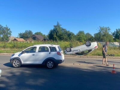 ДТП Сміла 15 серпня