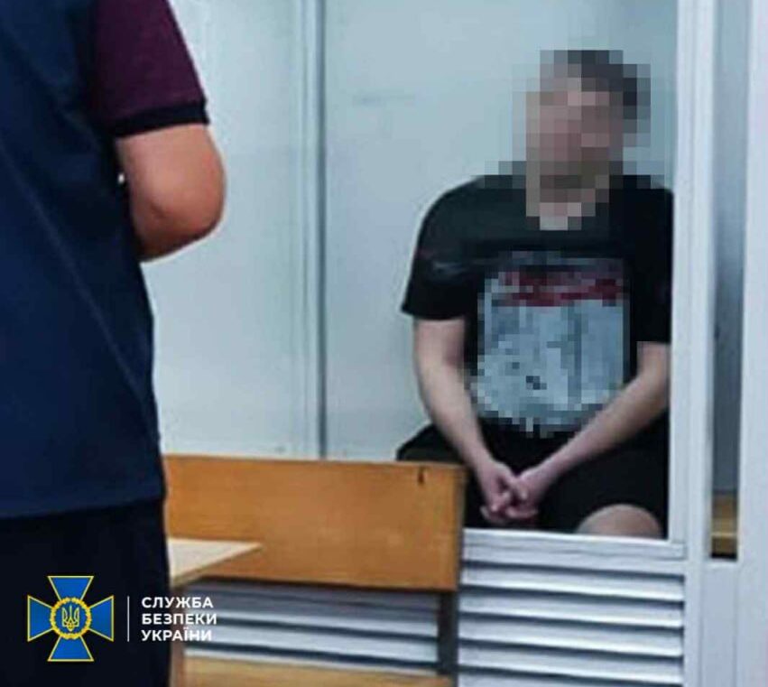 чоловік за ґратами