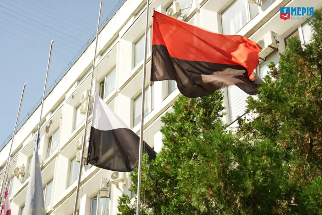 прапор надії У Черкасах