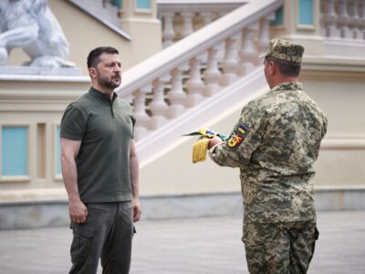 Почесна відзнака