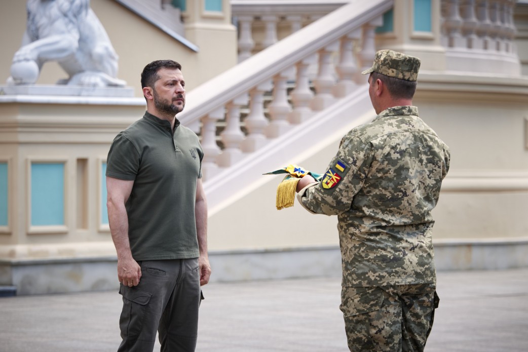 Почесна відзнака