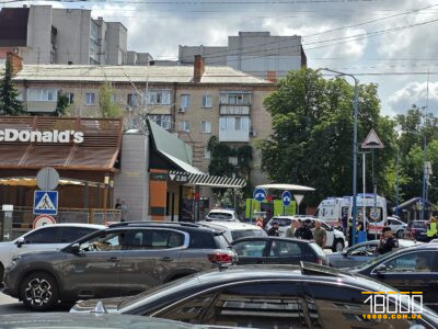 Поліція Макдональдз