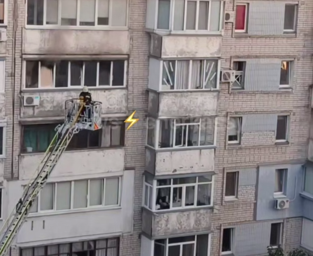 Пожежа на Іллєнка