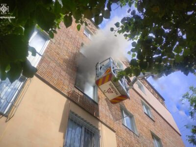 дим з вікна 14 серпня