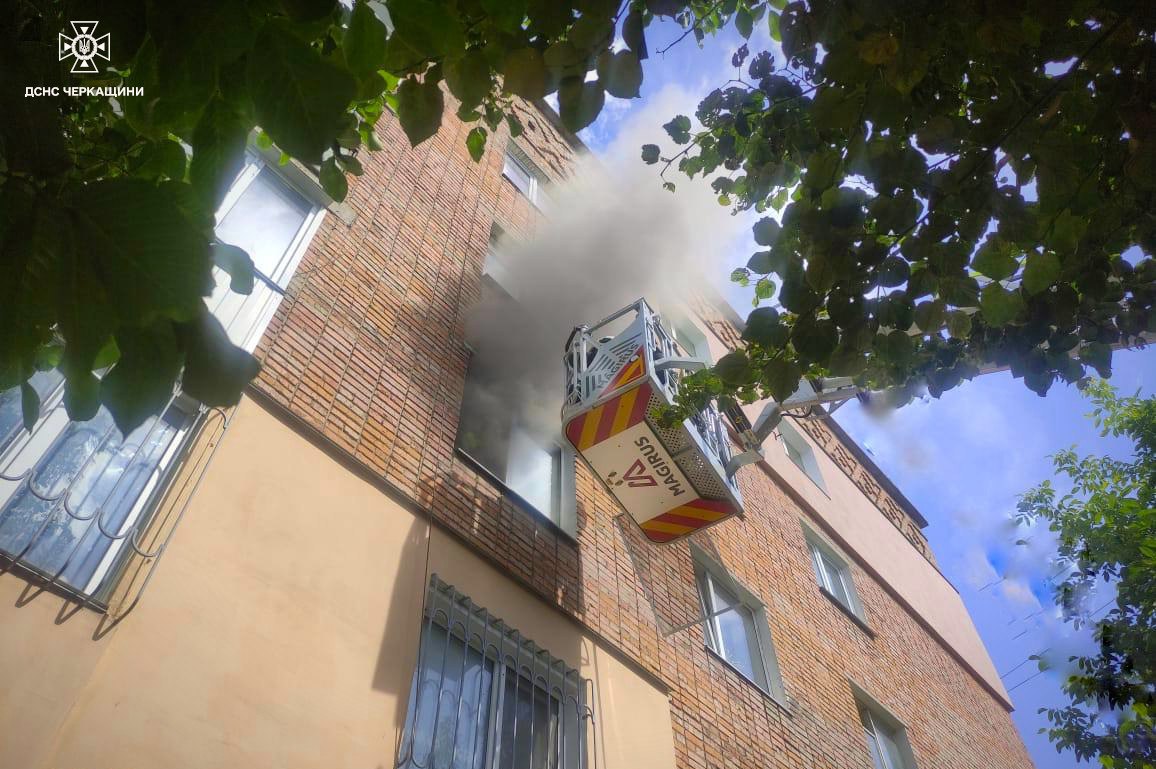 дим з вікна 14 серпня