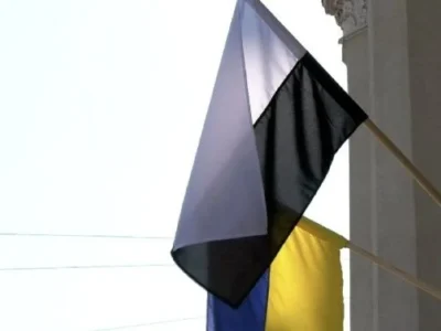 Прапор надії