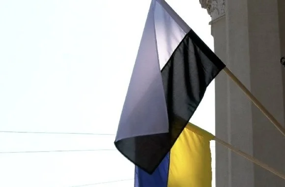 Прапор надії