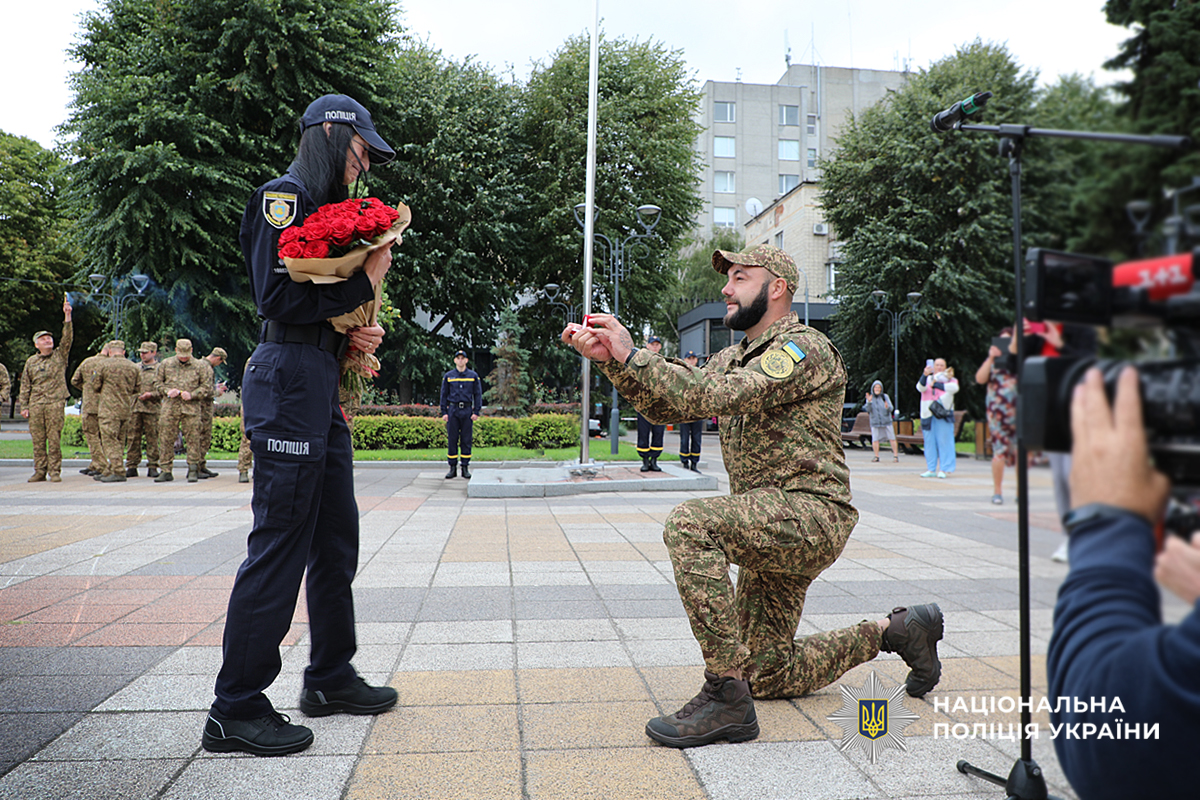Пропозиція руки та серця