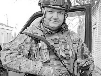 Олександр Трипуз