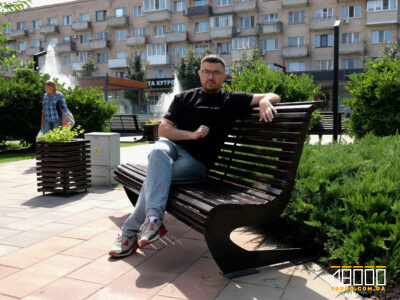 Розслідування від "18000"