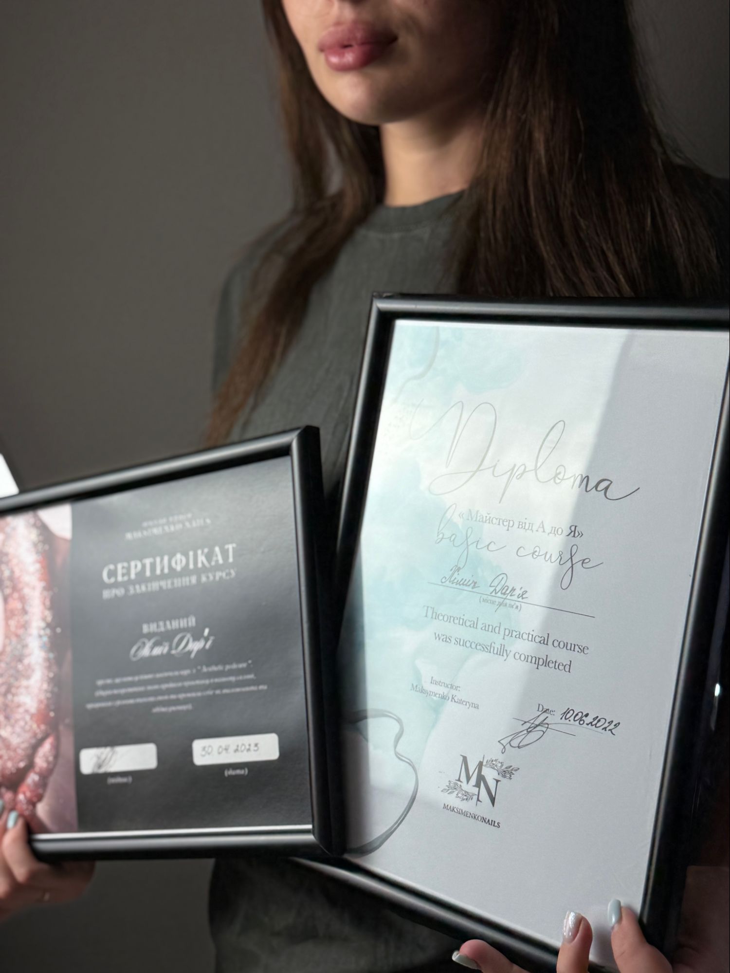 Сертифікат Maksimenko Nails School