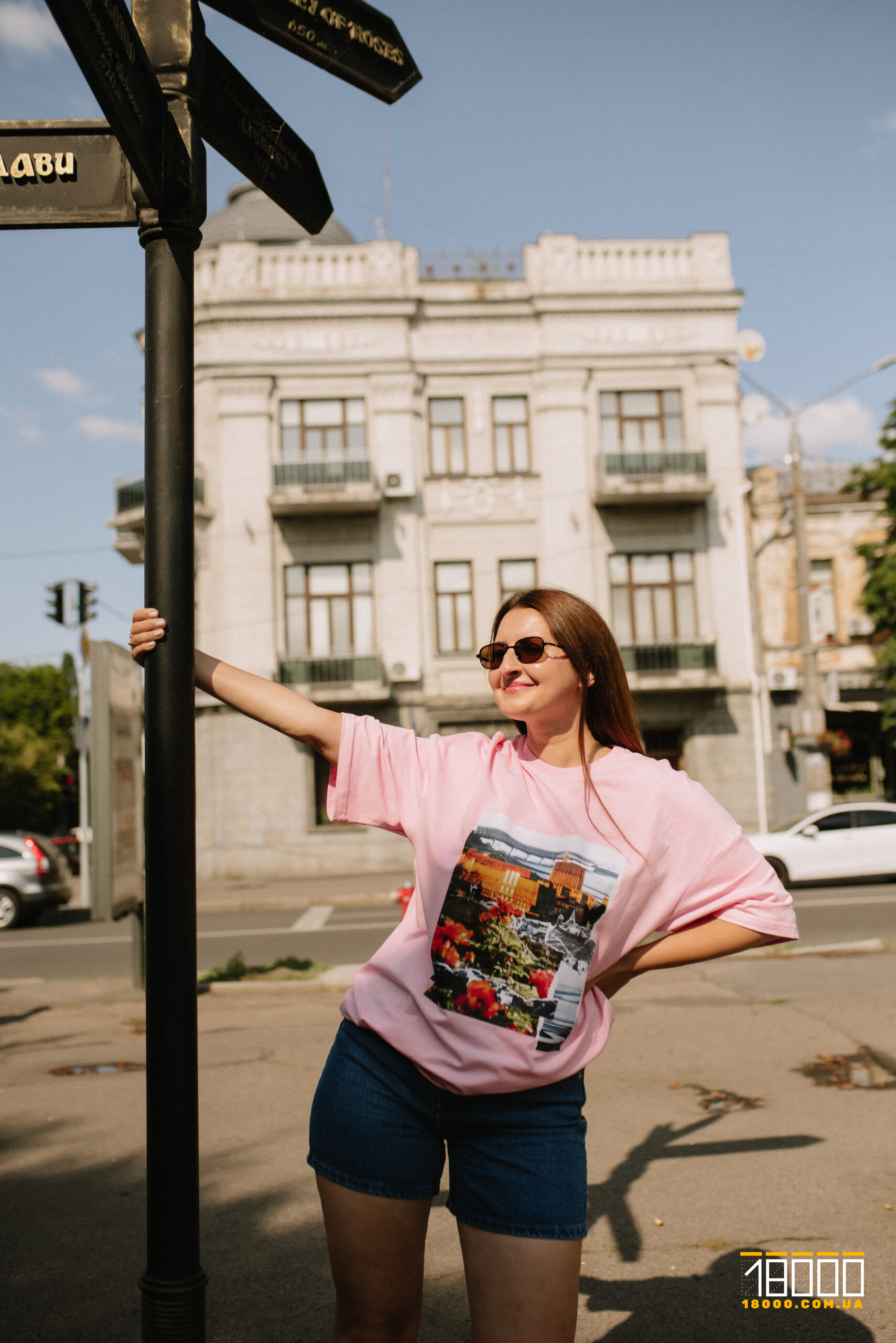 Єлєна Щепак у мерчі 18000