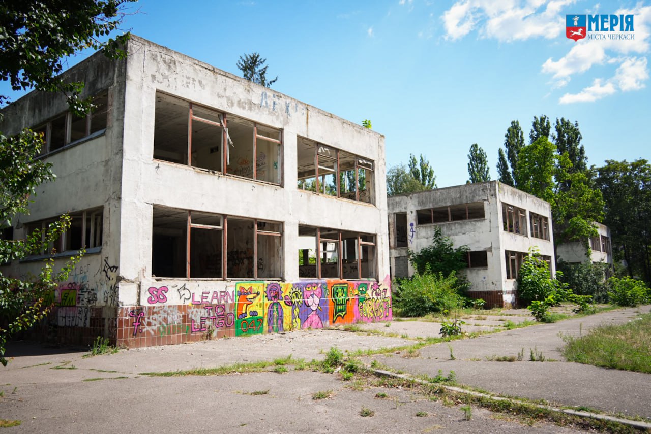 будівля дитячого садочка у Черкасах