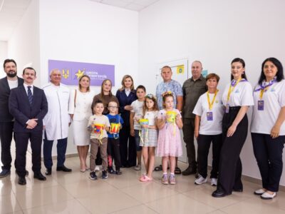 Зеленська з дітьми