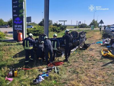 перевернута машина на Уманщині 30 серпня
