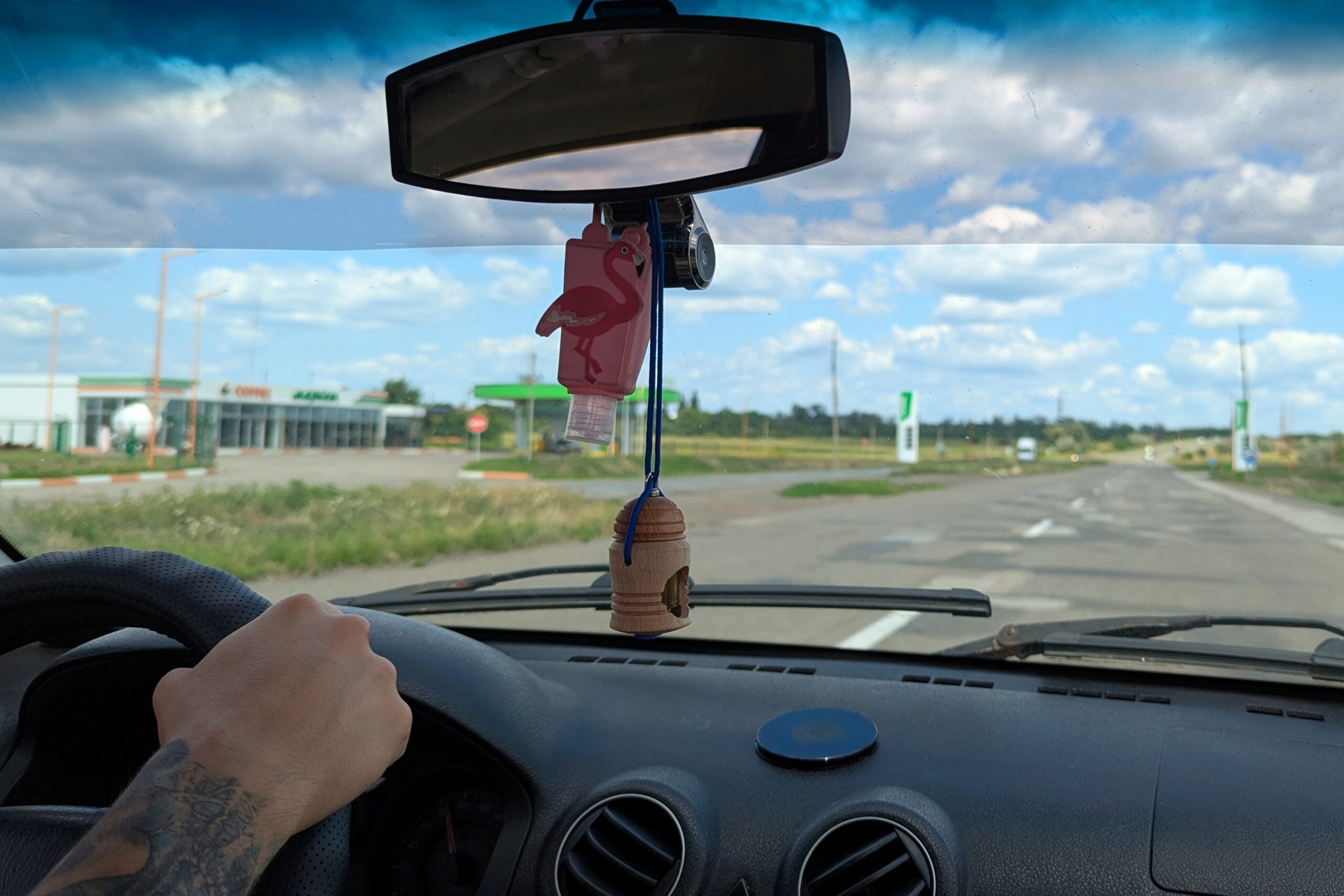 дорога Сміла Черкаси