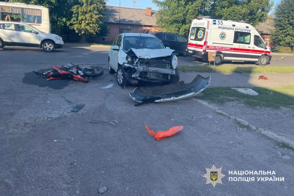 аварія за участі мотоцикла та авто 28 серпня