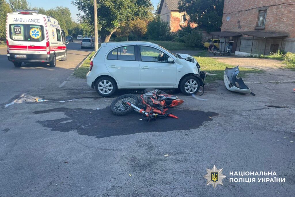 автівка та мотоцикл зіткнулися у Смілі 28 серпня 
