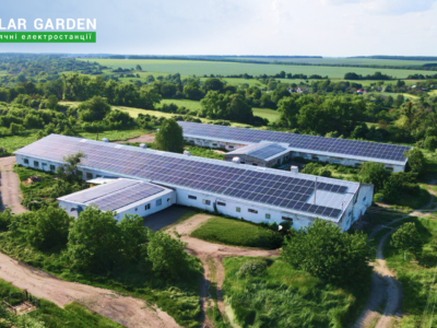 Сонячні електростанції на даху від Solar