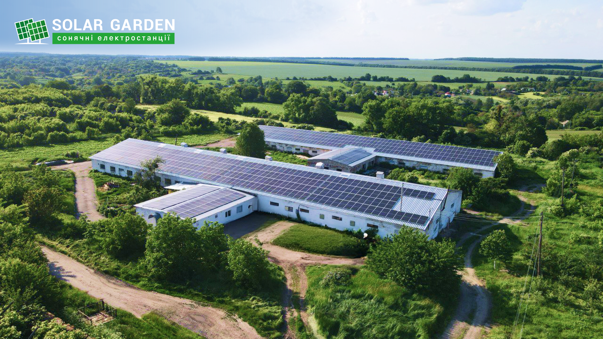 Сонячні електростанції на даху від Solar