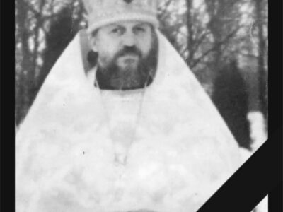 померлий клірик Василь Муль