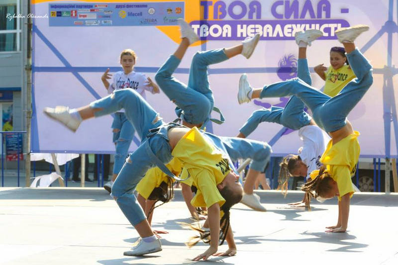 Танцювальний марафон. Черкаси