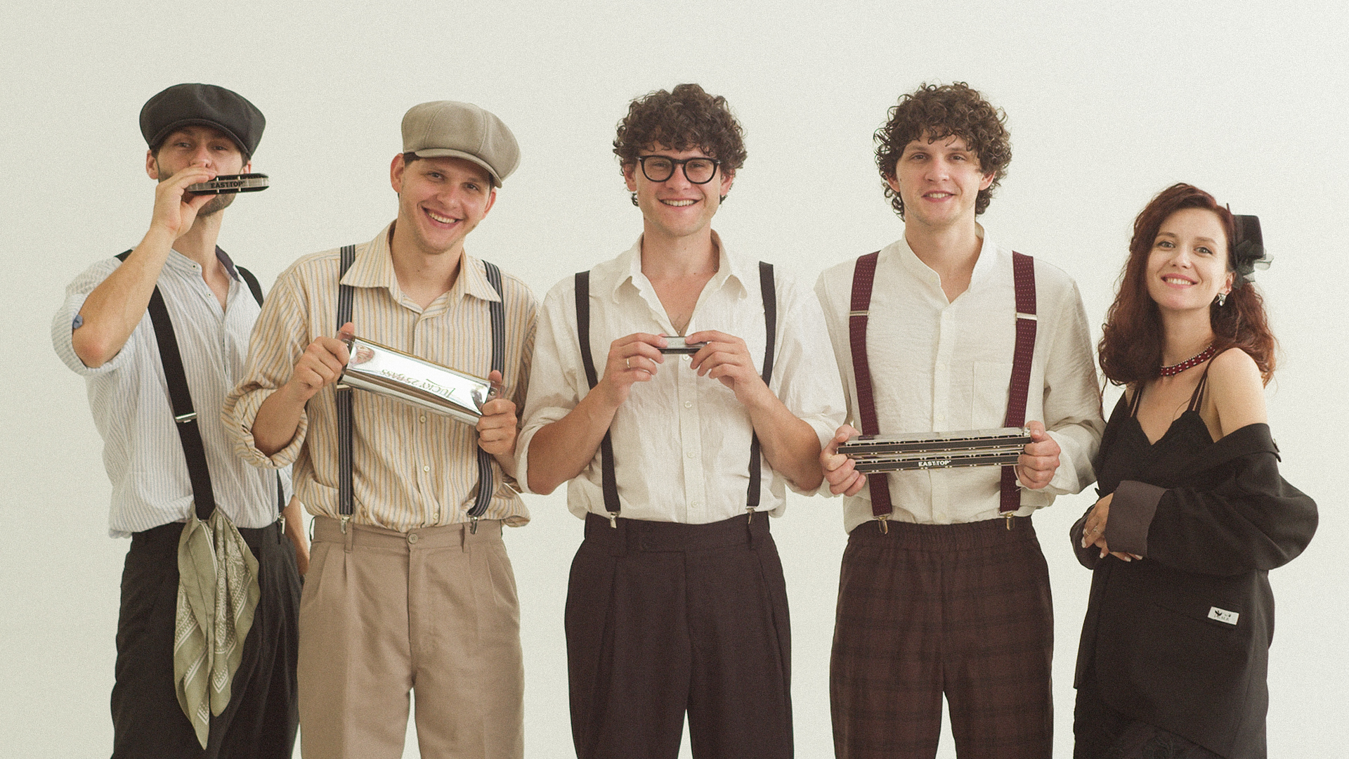 Оркестр губної гармоніки The vusla