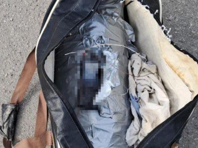 торба з речами