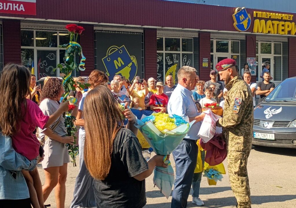 зустріч захисника з полону