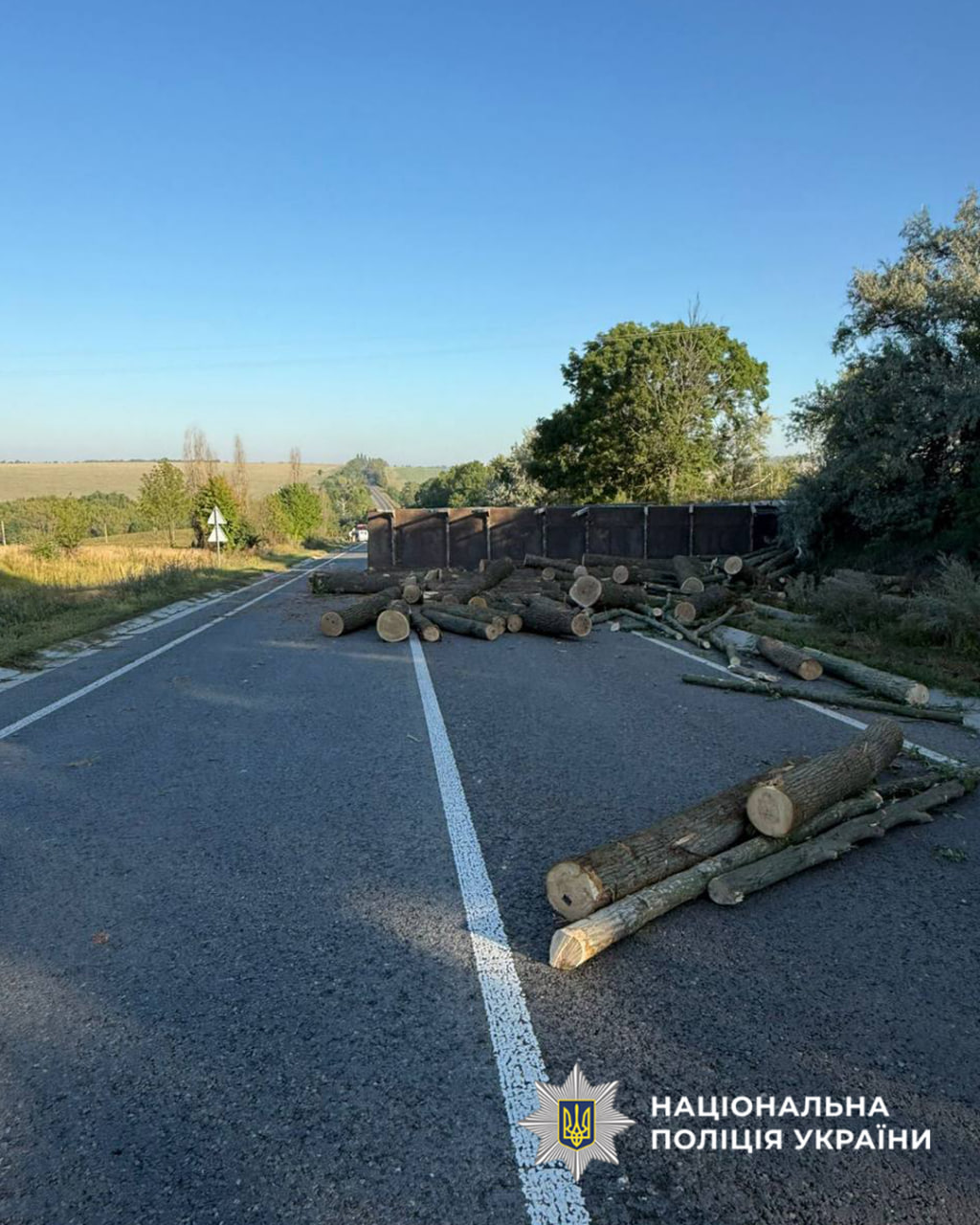 вантажівка