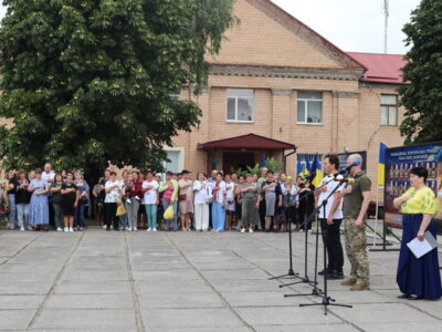 Алея надії у Чорнобаї