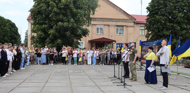 Алея надії у Чорнобаї