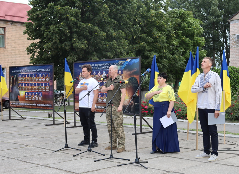 відкриття Алеї надії у Чорнобаї