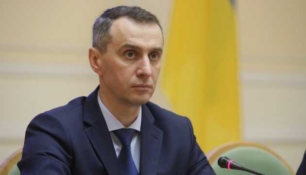 Міністр охорони здоров'я Віктор Ляшко