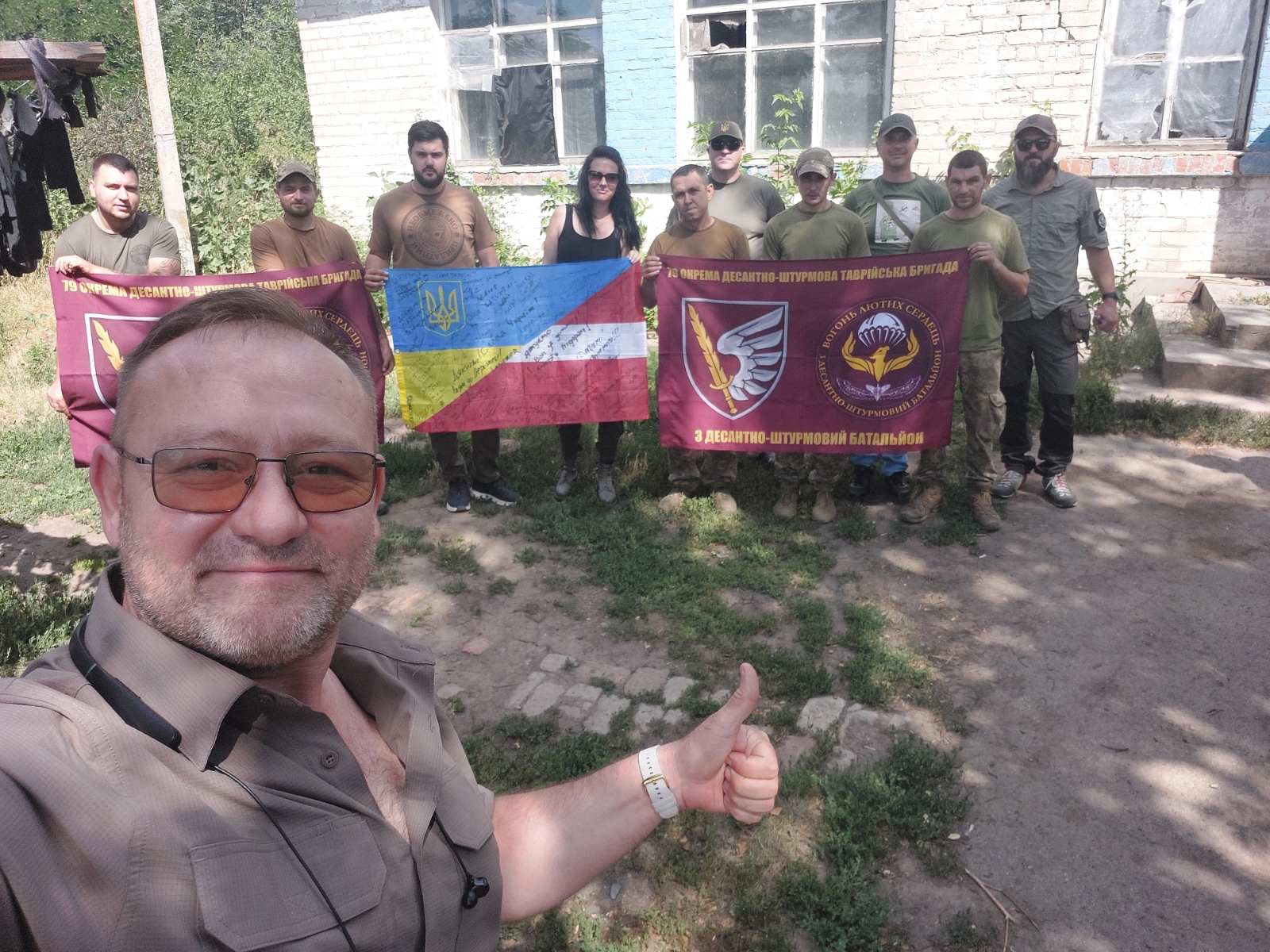 Волонтер В'ячеслав Скічко 