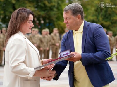 вручення відзнаки