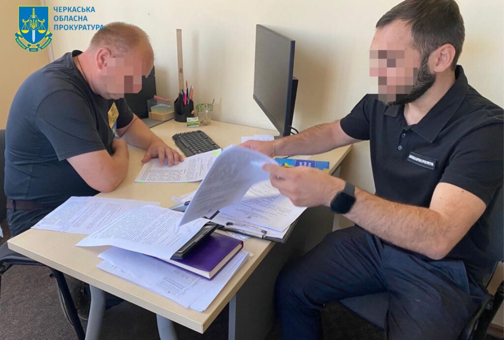 вручення підозри чиновнику