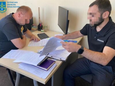 вручення підозри чиновнику