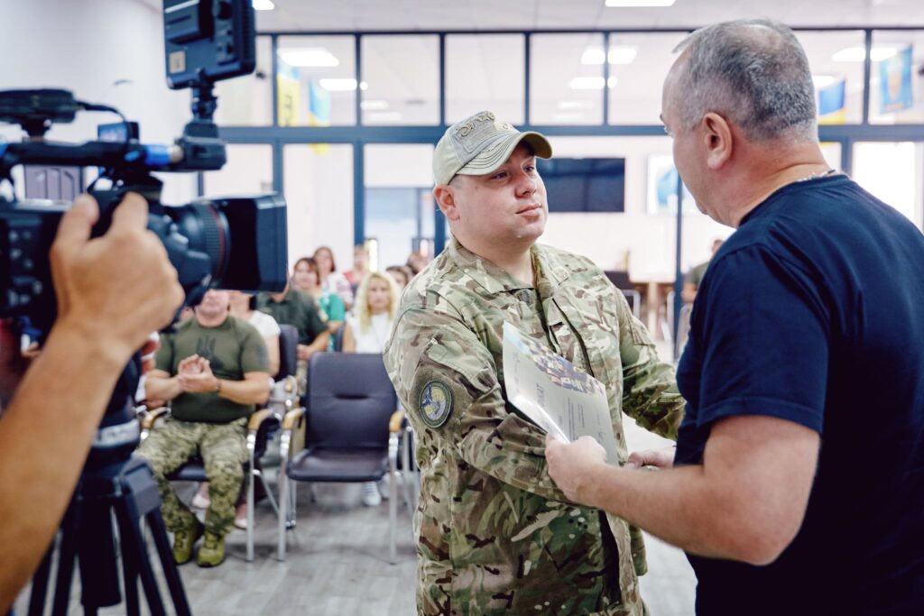 вручають сертифікат