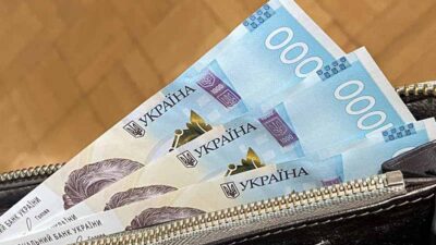 гроші у гаманці