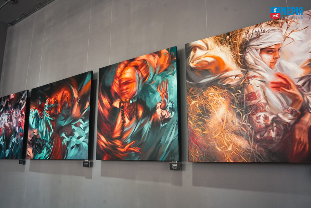 художня виставка