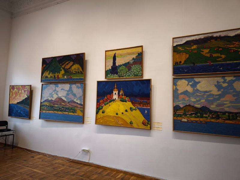 виставка картин