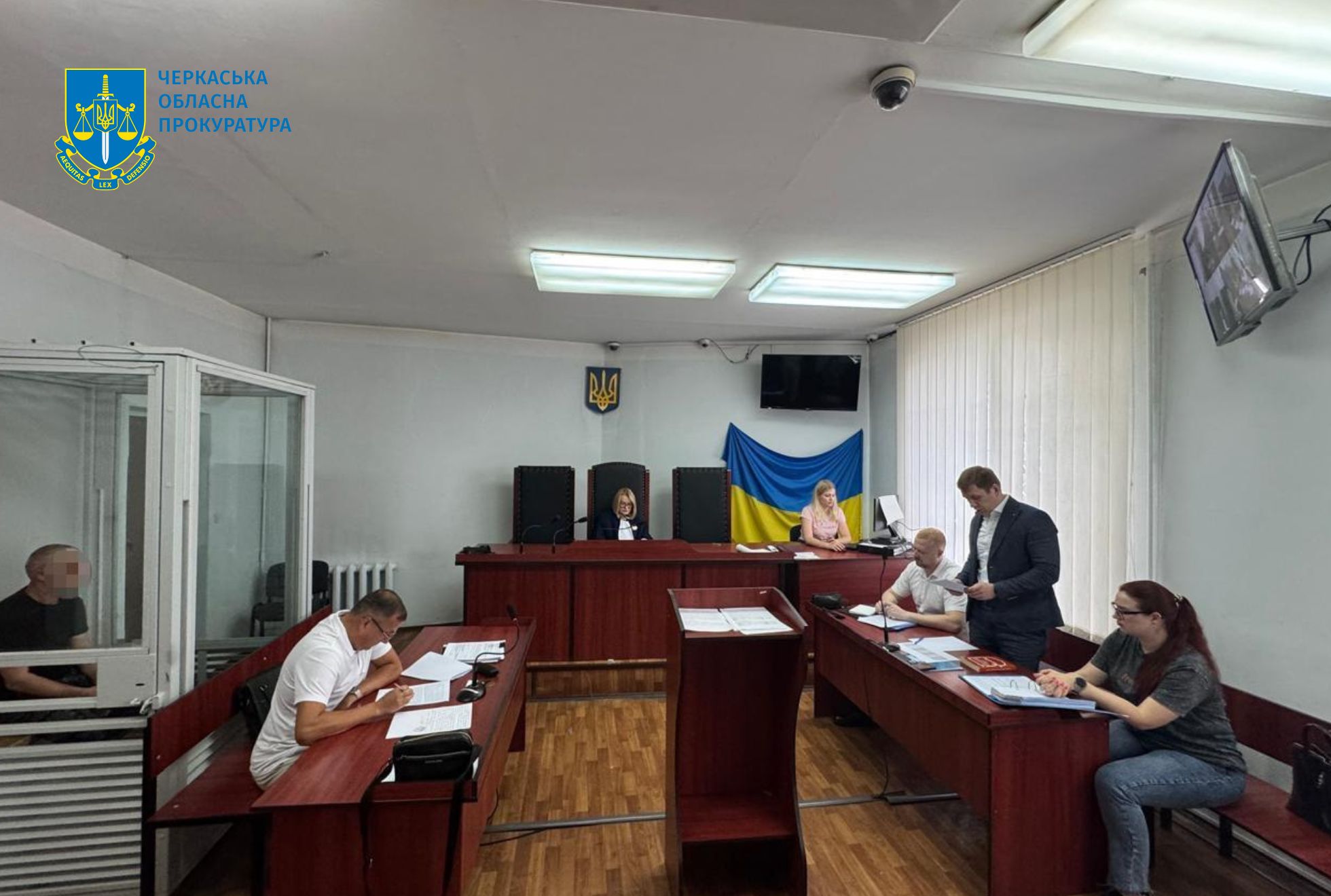 запобіжний захід