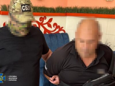 Затриманий