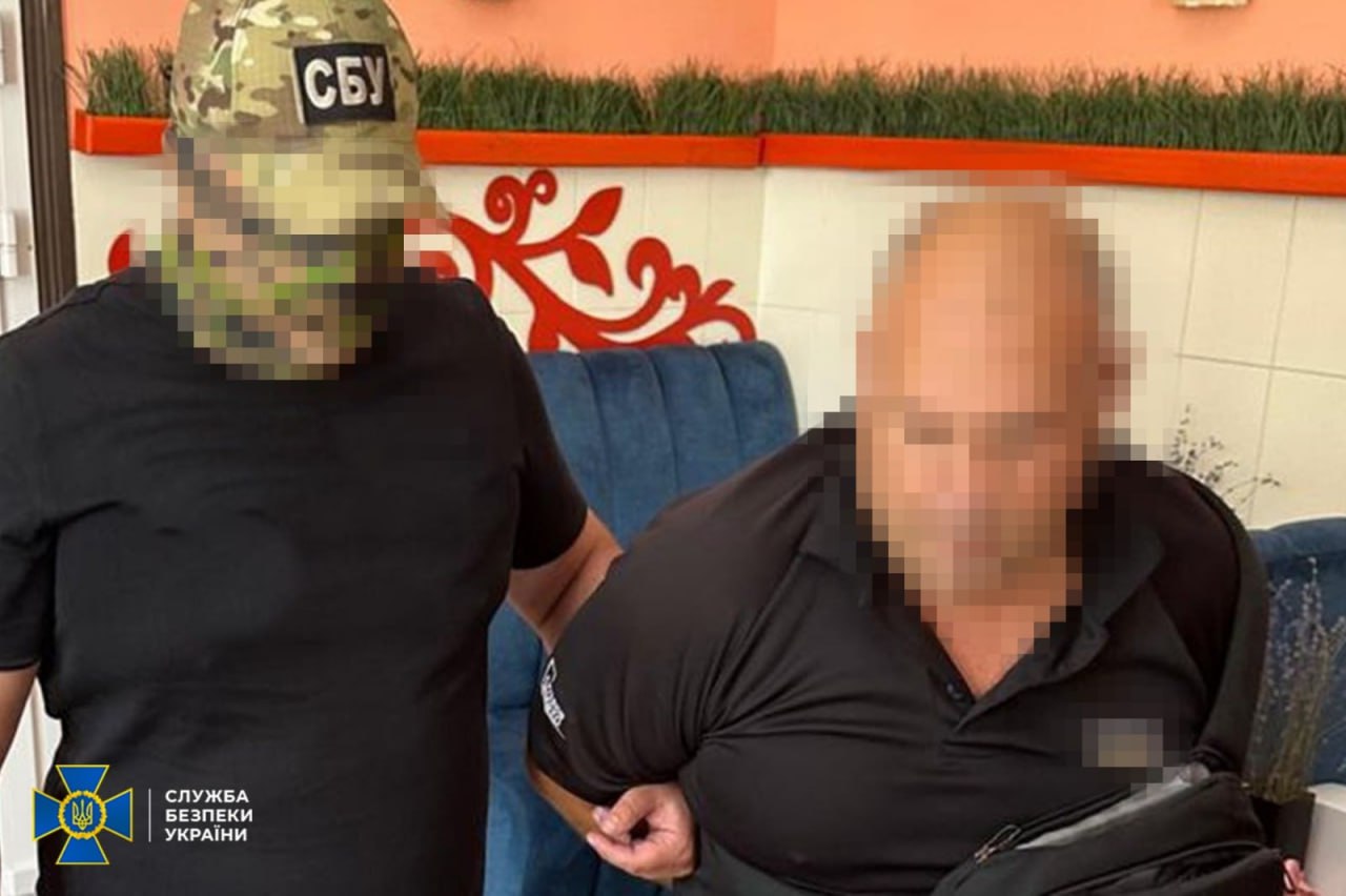 Затриманий