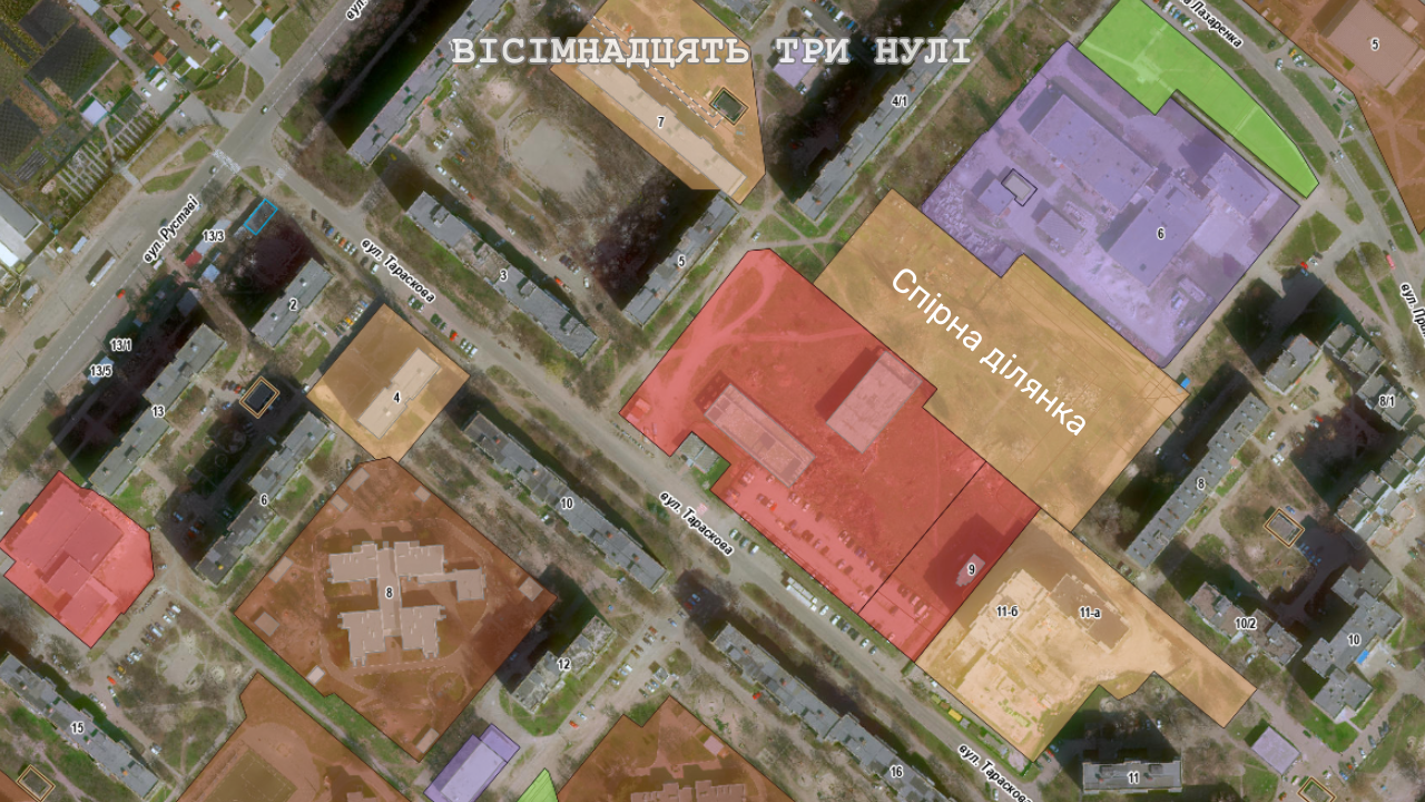 Земля Альберта Норченка